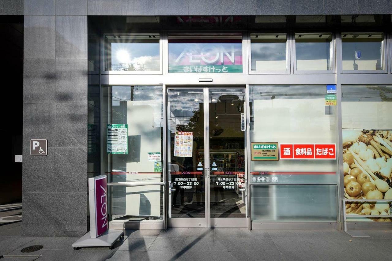 Momo Premium 702 Apartment Sapporo Bagian luar foto